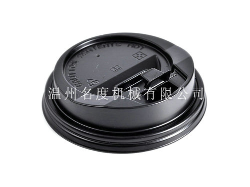 黑色咖啡蓋5