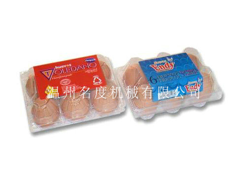 Egg tray