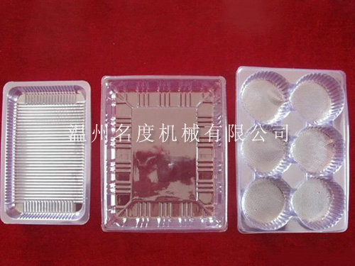 Food Trays